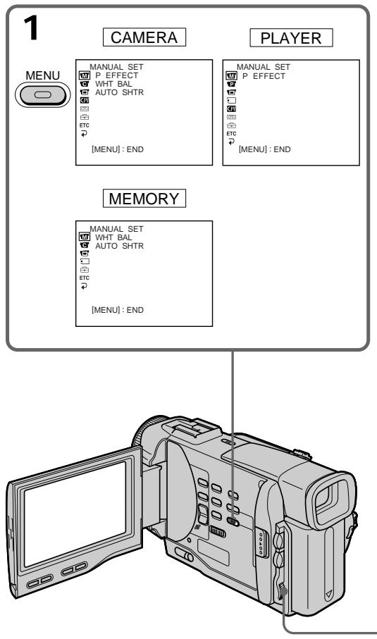 SONY DCR-TRV10E - Измение установок MENU - 1
