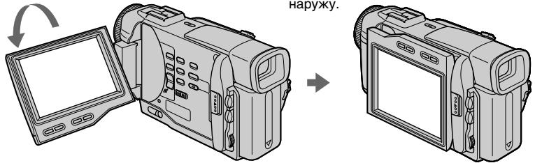 SONY DCR-TRV10E - BoBpemKoHTpoHa3KpaHeKKD - 1