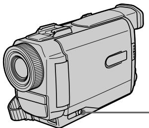 SONY DCR-TRV10E - Shooting backlit subjects (BACK LIGHT) - 1