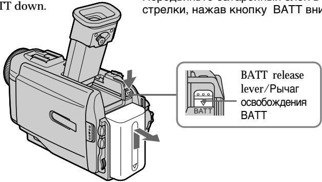 SONY DCR-TRV10E - ДлСЧТЯ 6БАТЕИНО 6ЛOKA - 1