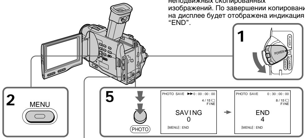 SONY DCR-TRV10E - Before operation - 1