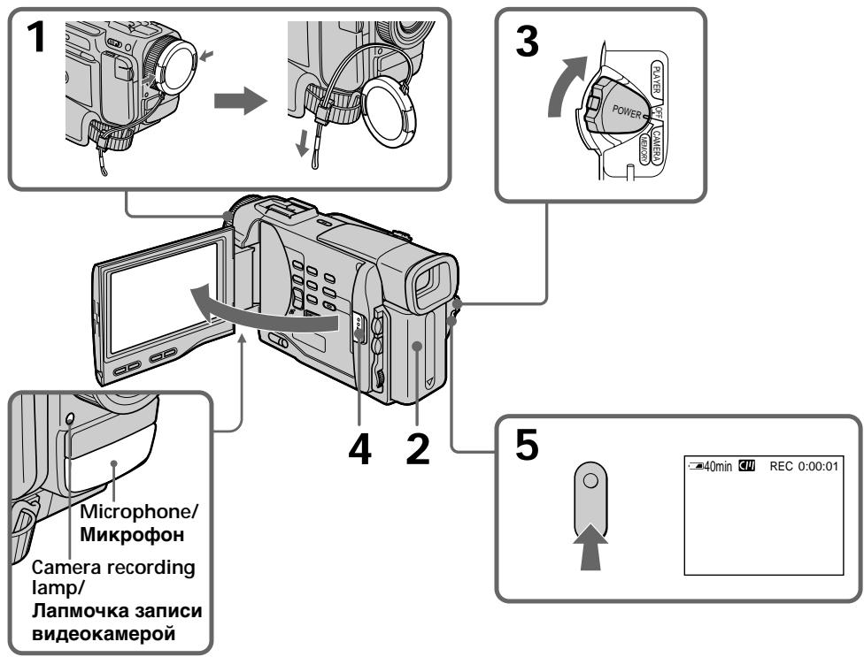 SONY DCR-TRV10E - 3a\Pncb n3o6paXeHnA - 1