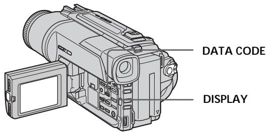 SONY DCR-TRV125E - Длг отобрахенья ьньх нднкаTOPOB - 1