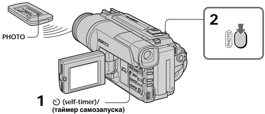SONY DCR-TRV125E - -ToJbKO DCR-TRV320E - 1