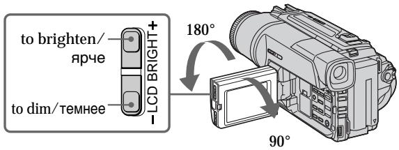 SONY DCR-TRV125E - Пункт 1 Поюговka Источнka nHTaHn - 1