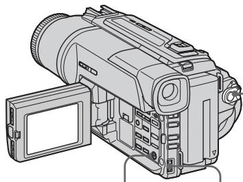 SONY DCR-TRV125E - YdaJIeHHe BCEx n3O6paXKeHn - 1