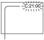SONY DCR-TRV125E - Инданация самодагостки - 1