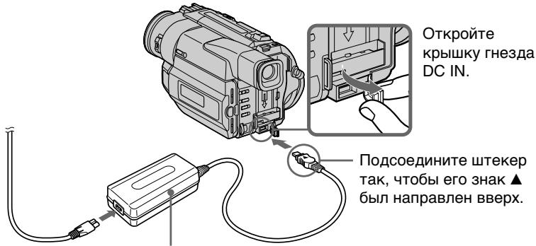 SONY DCR-TRV210E - Пюверka пилагьхпринадожностей - 1