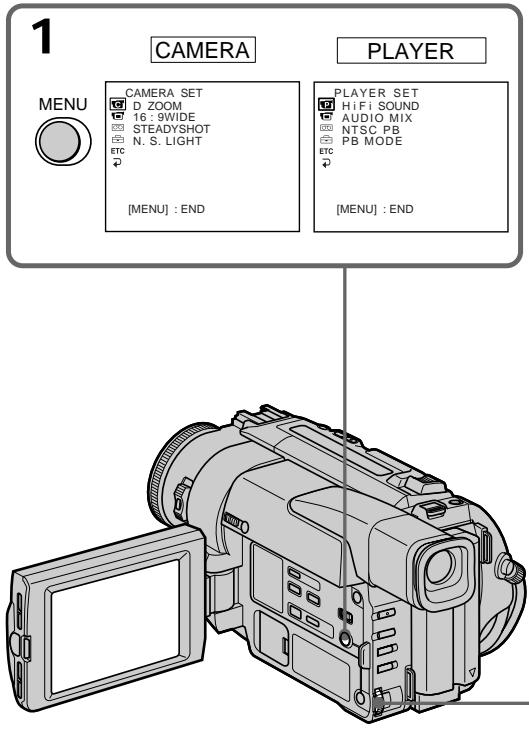 SONY DCR-TRV210E - Измение установок MENU - 1