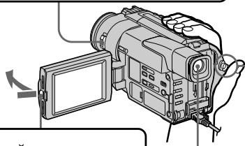 SONY DCR-TRV210E - UyctahOBInTe nepeKlnOuataEnb - 2