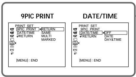 SONY DCR-TRV24E - Ipeed BbINOJIHeHEm Onepaun - 1