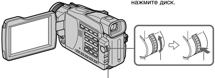 SONY DCR-TRV24E - Ipee3aHcB ToJIbKO HUxHbIX 3nN3oJOB -LuoPBOOMoHTax nporpamMbI (HaJeHTax) - 1