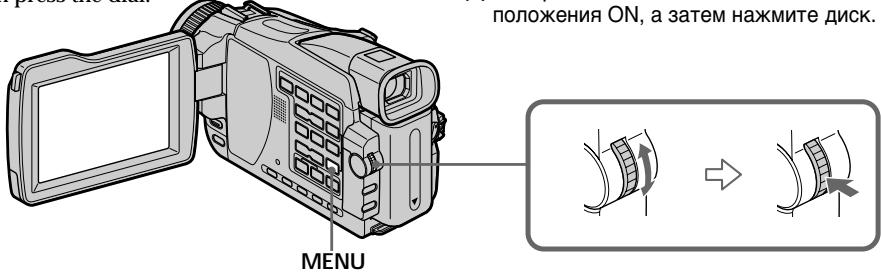 SONY DCR-TRV24E - ИспOLSьЗованецирOKO3КраHHOROpexКIMa - 3