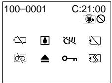 SONY DCR-TRV24E - Ppeynpexkaioune HndkaTopbI - 1