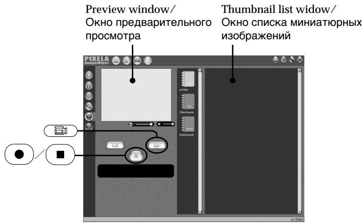 SONY DCR-TRV24E - 3axBaT DnBxkyuxxCn3o6paXeHn - 1
