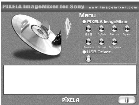 SONY DCR-TRV24E - Примеаня - 1