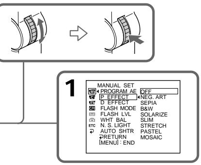 SONY DCR-TRV24E - IcnoJb3OBAHHe cneuaJIbHbIX 3ΦΦeKToB - ΕΦΦeKT n3o6paXeHnA - 2