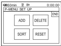 SONY DCR-TRV460E - Touch [P-MENU SET UP]. - 1