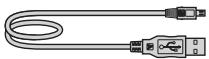 SONY DCR-TRV460E - USB cable (1) - 1