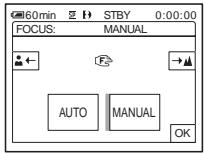 SONY DCR-TRV460E - Touch the arrow buttons to sharpen focus. - 1