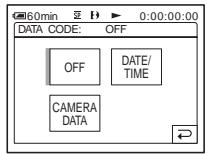 SONY DCR-TRV460E - Touch [DATA CODE]. - 1