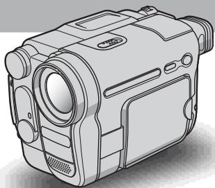 SONY DCR-TRV460E - Camera Operations Guide - 1