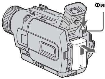SONY DCR-TRV530E - ИспльбованецдаHHORO pyKOBODCTBa - 2