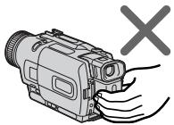 SONY DCR-TRV530E - Примейане - 3