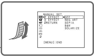 SONY DCR-TRV530E - BocnpOn3BeDeHne JeHTbIC 3ΦΦeKtAmn n3o6paXkeHn - 1