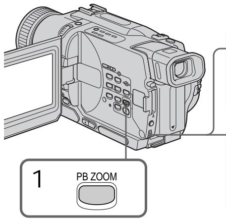 SONY DCR-TRV530E - Приимейсан<|im_start|> - 1