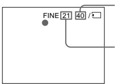 SONY DCR-TRV530E - Ipeed nayanom pa60tbI - 5