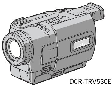 SONY DCR-TRV530E - Digital Video Camera Recorder B - 1