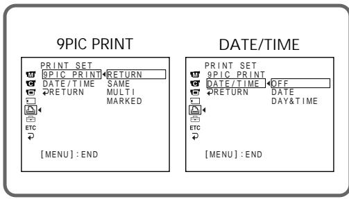 SONY DCR-TRV530E - Ipeed npimHeHHem - 1