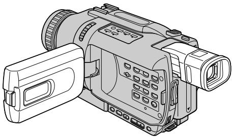 SONY DCR-TRV738E - Съемка в зеркальном режиме - 1
