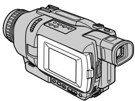 SONY DCR-TRV738E - Воспроизведение ленты - 4