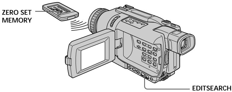 SONY DCR-TRV738E - Для ввода пробела - 2