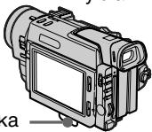 SONY DCR-TRV890E - Когда Вы не можете четко просматривать экран ЖКД - 1