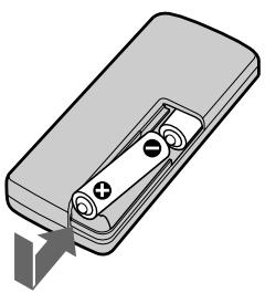 SONY DCR-TRV890E - Для подготовки пульта дистанционного управления - 2