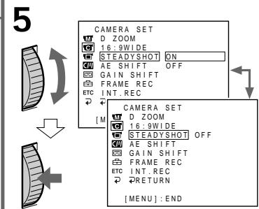 SONY DCR-TRV890E - Отключение функции устойчивой съемки - 3