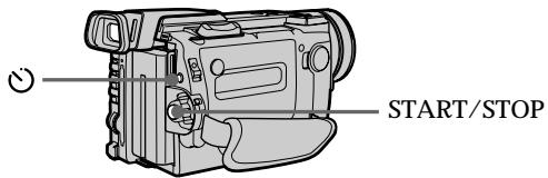 SONY DCR-TRV890E - Запись по таймеру самозапуска - 1