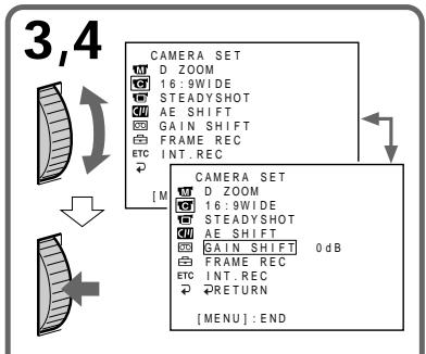 SONY DCR-TRV890E - Регулировка смещения усиления - 2
