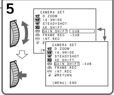 SONY DCR-TRV890E - Регулировка смещения усиления - 3