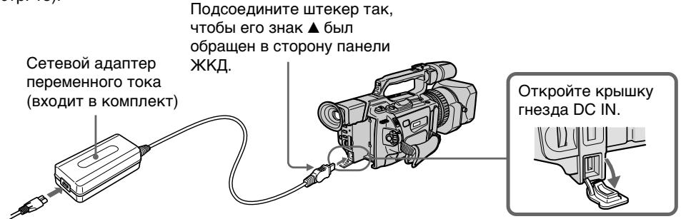SONY DCR-VX2000E - MOHTAX - 1