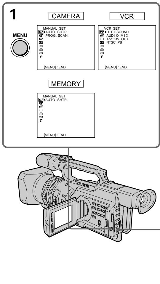 SONY DCR-VX2000E - ИзменихуctаноК MeHIO - 1