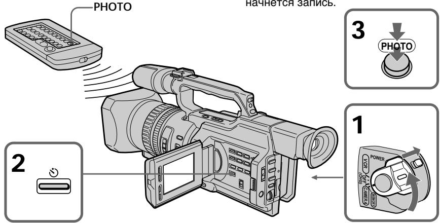 SONY DCR-VX2000E - ФOTOCbEмka nO TaMepy camo3anycka c coxpaHeHnem B nAmrTu - 1