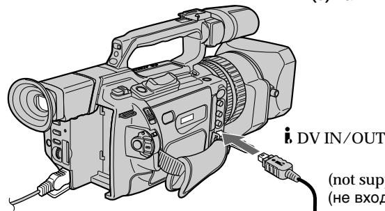 SONY DCR-VX2000E - Korda nepezanncIeHTbI 3aKOHHeHa - 1