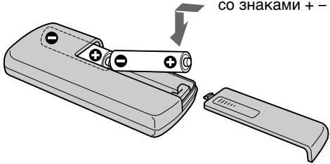 SONY DCR-VX2000E - ДлnoiodroTOBn nyIbTa ДиCTAHUONHOY ynpaBNeHn - 1