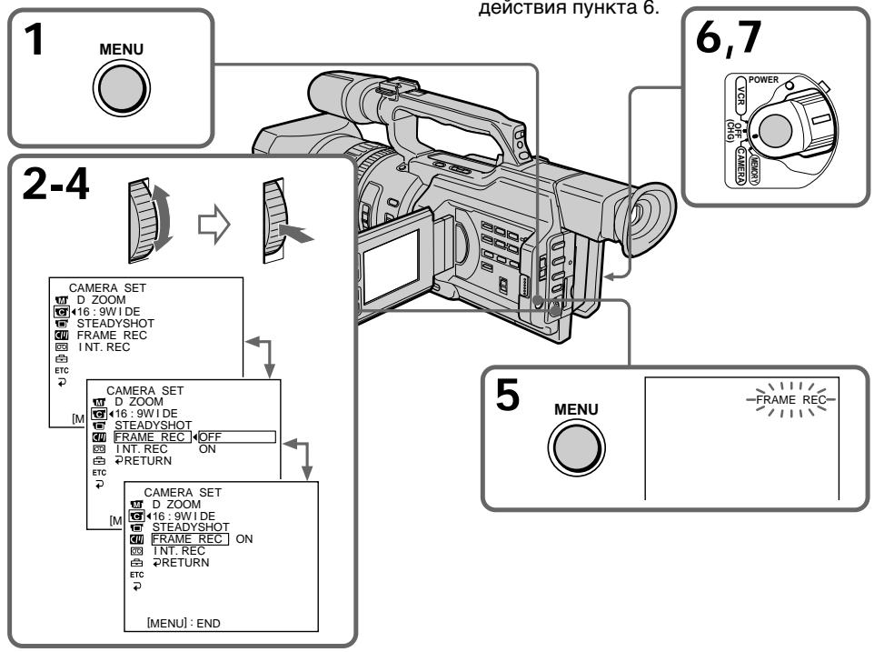 SONY DCR-VX2000E - PokaДровая 3aПись - 3aПИСь C MOHTаЖныIMN kaДрамn - 1