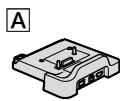 SONY DCR-SR35E - Bijgeleverde items - 1