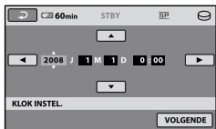 SONY DCR-SR35E - Stap 2: De stroom inschakelen en de datum en tijd instellen - 2